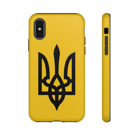 Tryzub Tough Case