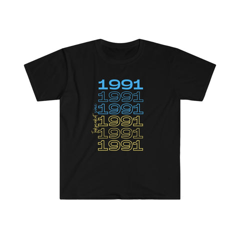 'Independent Since 1991' Unisex Softstyle T-Shirt