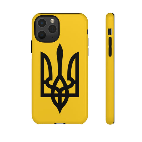 Electronics And Accessories