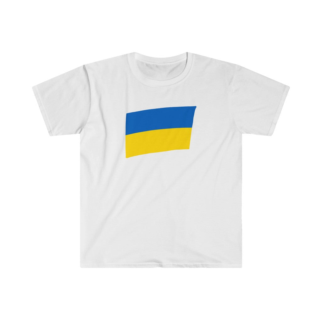 'ВСЕ БУДЕ УКРАЇНА!' Unisex Softstyle T-Shirt