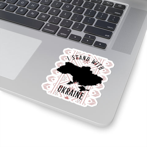 'I Stand With Ukraine' With Vishivanka Sticker