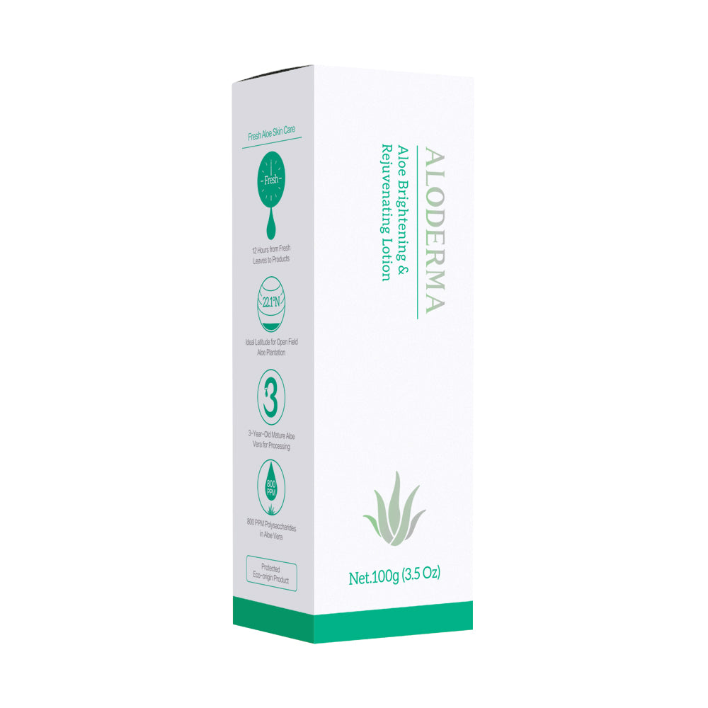 Aloe Brightening Facial Moisturizer by ALODERMA