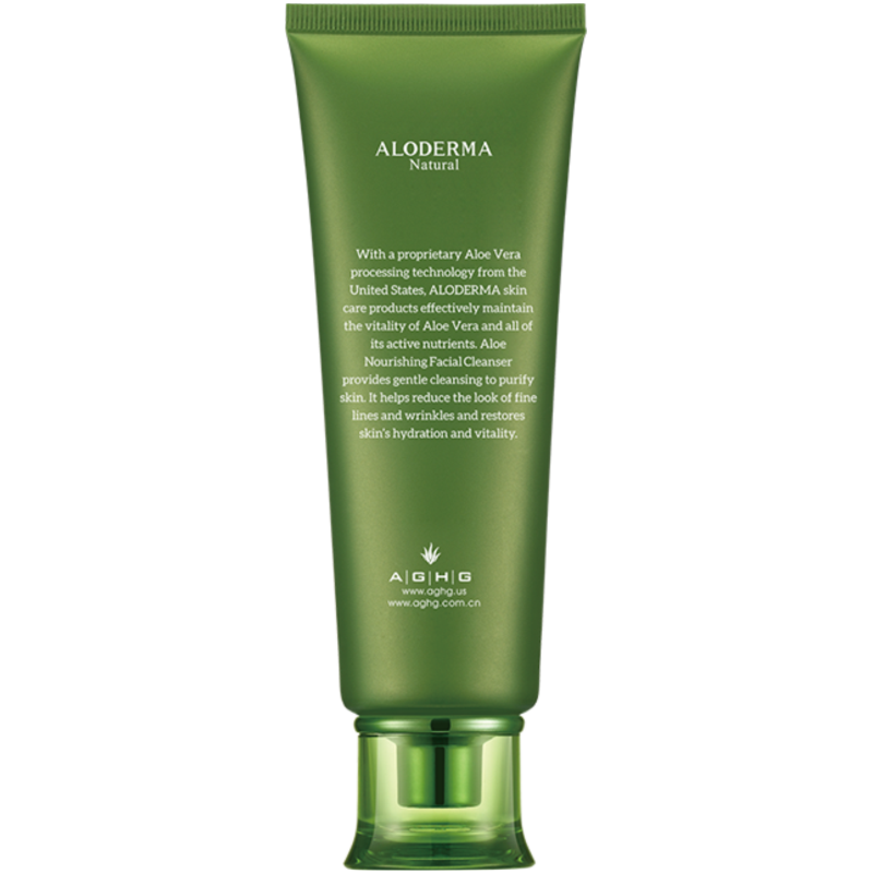 Essential Aloe Firming & Rejuvenating Set by ALODERMA