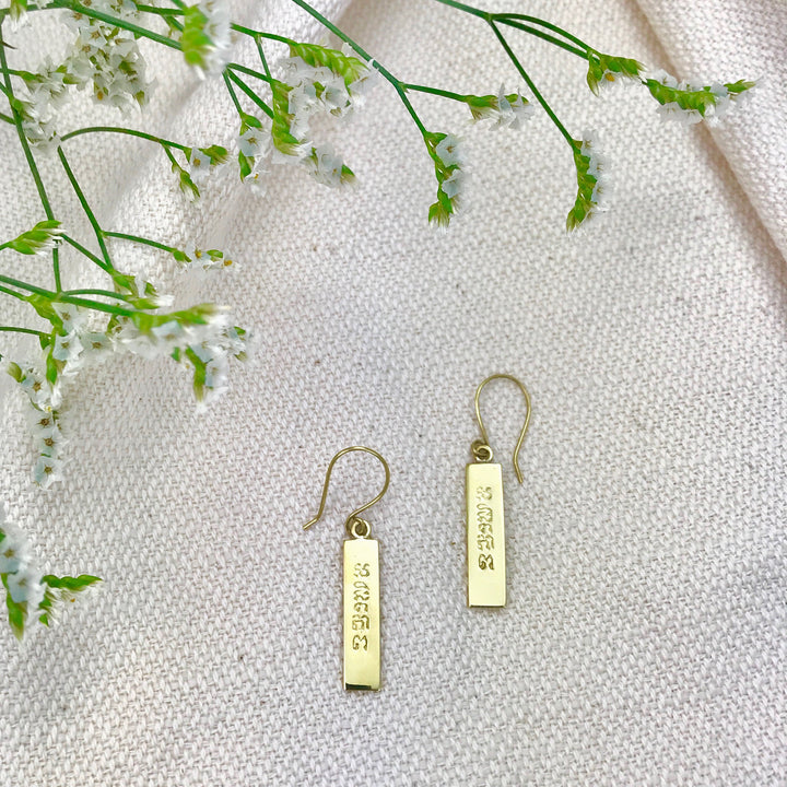 Peace Bar Earrings by SLATE + SALT