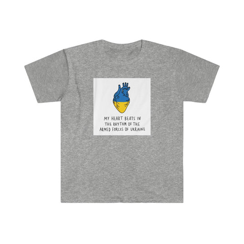 The Heart Beats Unisex Softstyle T-Shirt