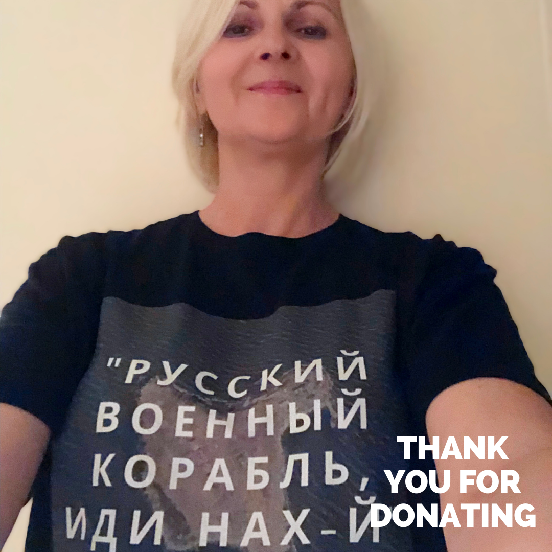 'Русский военный корабль, иди нах-й' Unisex Softstyle T-Shirt