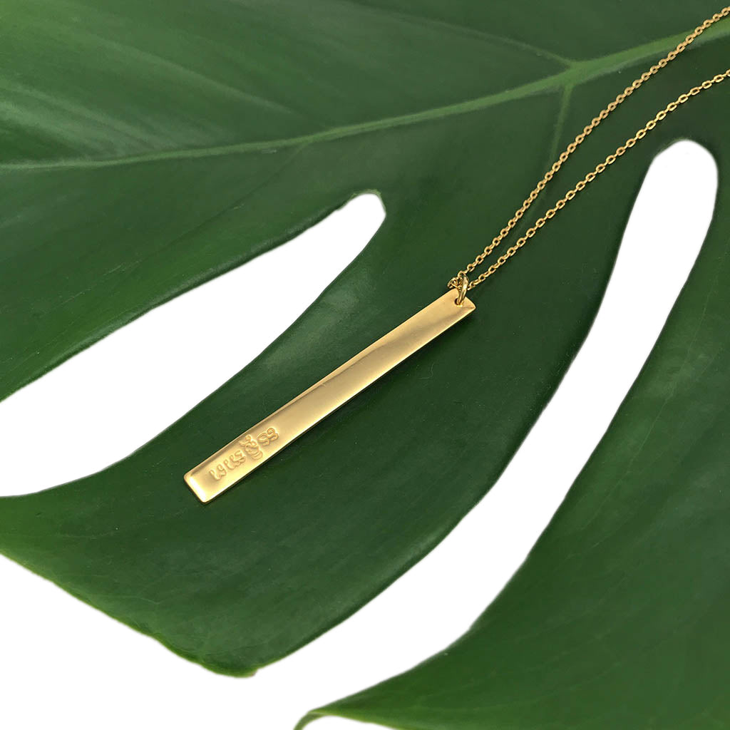 Layered Bar Bullet Necklace by SLATE + SALT