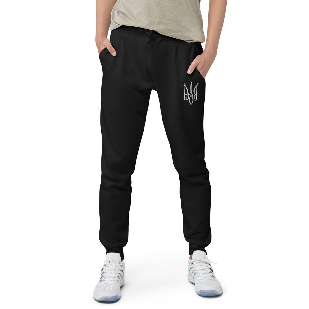 Freedom Embroidered Unisex Sweatpants