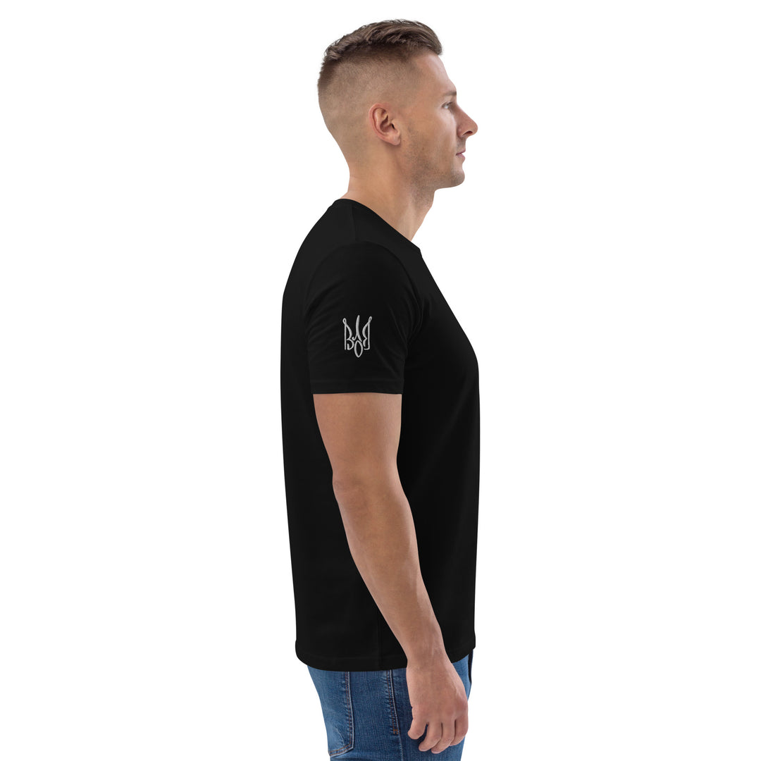 Freedom Embroidered Unisex T-Shirt